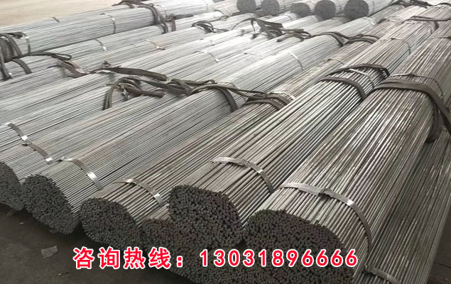詳細(xì)介紹圓鋼的熱鍍鋅工藝和電鍍鋅工業(yè)的區(qū)別？