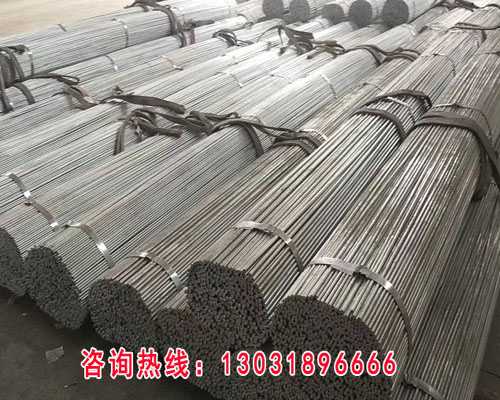 熱鍍鋅圓鋼與鍍鋅扁鋼有何區(qū)別？