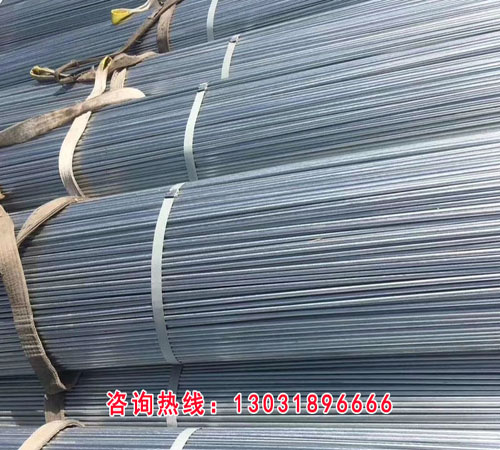 鍍鋅圓鋼供應(yīng)
