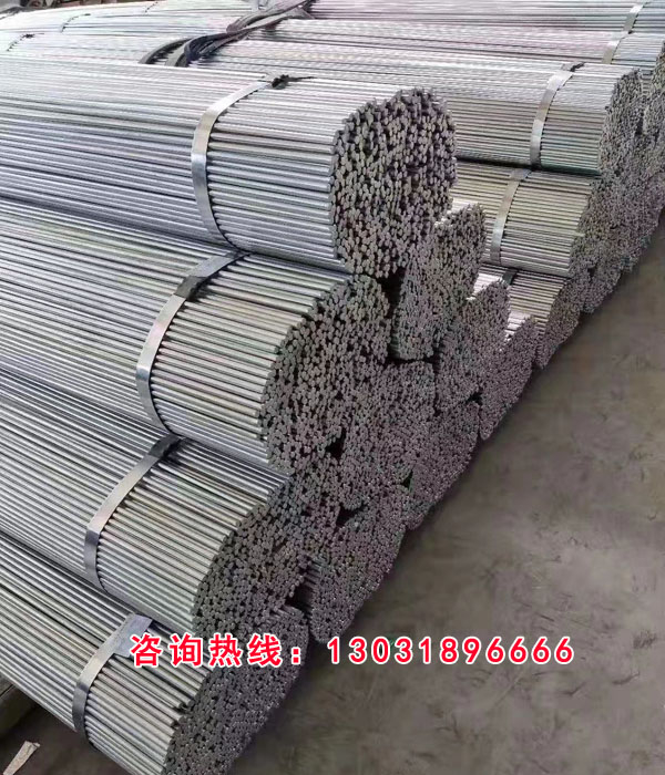 鍍鋅圓鋼